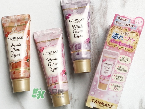 canmake��Ӱ�����Ǯ_canmake��Ӱ��ר��۸�